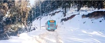 हिमपातले अवरुद्ध नाग्म-गमगडी सडक सञ्चालन