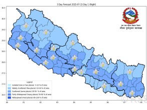 आज पाँच प्रदेशका केही स्थानमा अत्यधिक वर्षा हुने पूर्वानुमान