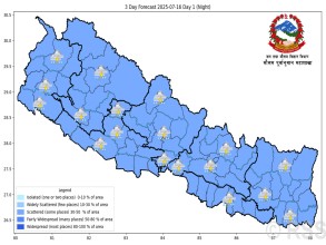 आज पाँच प्रदेशमा अत्यधिक वर्षा हुने पूर्वानुमान