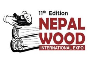 ‘नेपाल उड अन्तरराष्ट्रिय प्रदर्शनी, आजदेखि