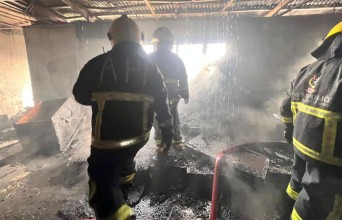 दरबारमार्गको उडल्याण्ड होटलमा आगलागी