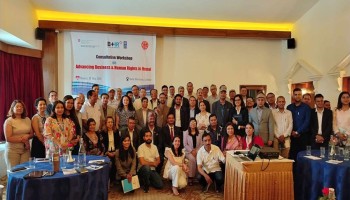 व्यवसाय र मानव अधिकारको विषयलाई सँगसँगै लैजानु पर्नेमा सरोकारवालाहरुले जोड