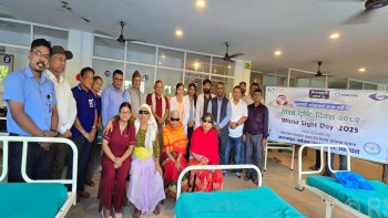विश्व दृष्टि दिवसमा तीन वृद्धाको निःशुल्क आँखाको शल्यक्रिया