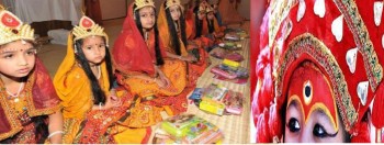 बनेपामा पूरानो ‘कन्या–पूजा’लाई निरन्तरता दिँदै