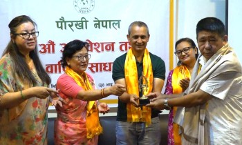 वरिष्ठ पत्रकार यात्रुलाई पौरखी नेपालको सम्मान