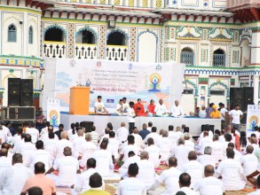 १२औँ अन्तर्राष्ट्रिय योग दिवस २०२६ को पूर्वसन्ध्यामा जनकपुरधाममा पाँचौँ योग कार्यक्रम सम्पन्न