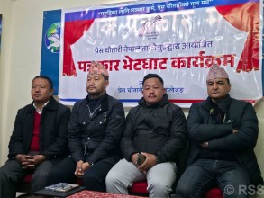 एमालेले निर्वाचनमा जाने निर्णयमा पुगेको छ  : भट्टराई