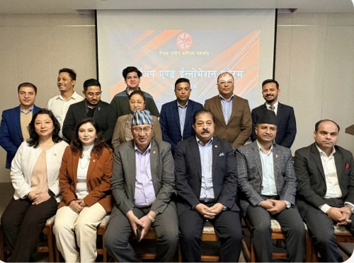 स्टार्टअप तथा इनोभेशन प्रवद्र्धनका लागि नीतिगत सुधार