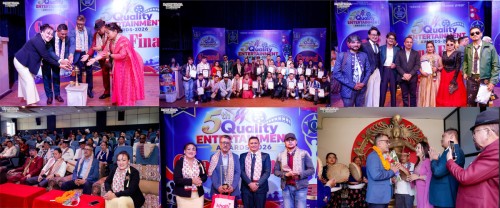 २६ विधामा अवार्ड प्रदान गर्दै ‘पाँचौँ क्वालिटी इन्टरटेनमेन्ट अवार्ड २०२६’ सम्पन्न