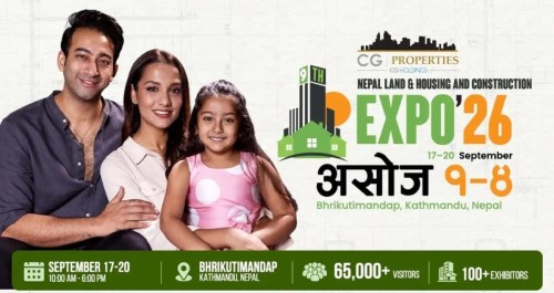 जग्गा तथा आवास प्रदर्शनीमा विपद् उत्थानशील पूर्वाधारदेखि एकीकृत आवाससम्मको अन्तरक्रिया हुने