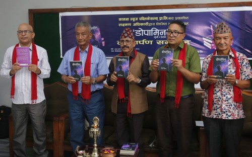 मुस्कानभित्र लुकेको पीडा खोज्दै ‘डोपामिन’ 