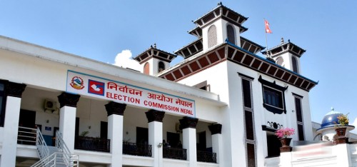 निर्वाचनका लागि कानुन संशोधन र स्रोत सुनिश्चित गर्न आयोगको आग्रह