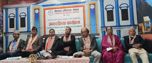 साङ्गीतिक कार्यक्रममा तीनै पक्षको नाम अनिवार्य गर्न माग