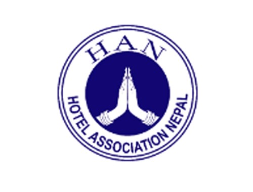 दुई दिन सार्वजनिक बिदालाई निरन्तरता दिन माग