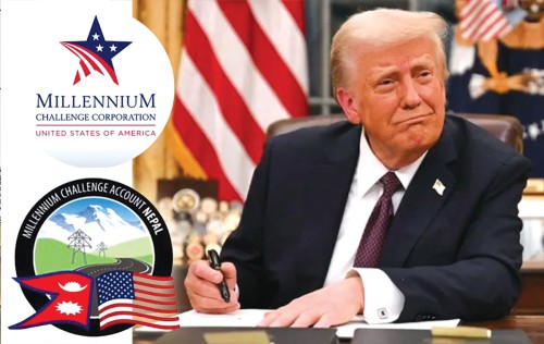 एमसिसी ५० मिलियन अमेरिकी डलर थप सहयोग गर्ने