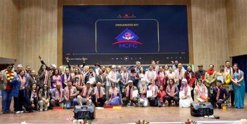 काठमाडौँमा सातौँ नेपाल कल्चरल इन्टरनेशनल फिल्म फेस्टिभल सम्पन्न