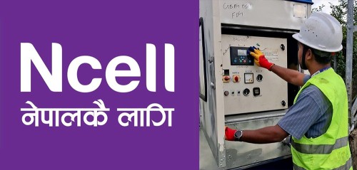 एनसेलको १ मोवाइल टावर र ६० किमी बढी अप्टिकल फाइवर पूर्ण रुपमा नष्ट