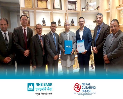 एनएमबि बैंकद्वारा डिजिटल नेपालको लागि नयाँ पेमेन्ट गेटवे सुरु  