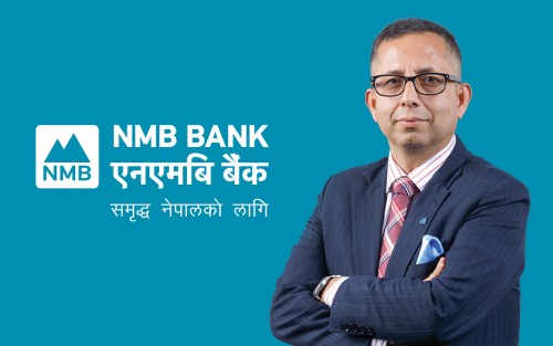 एनएमबि बैंकको सीईओ पदमा  गोविन्द घिमिरे नियुक्त