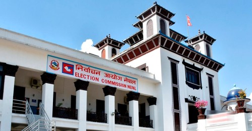 छलफल गर्न निर्वाचन आयोगले बाेलायाे राजनीतिक दल