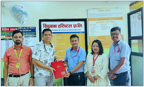 एनआईसी एशिया बैंकका ग्राहकहरुलाई सिद्धबाबा हस्पिटलमा उपचार गर्दा १०प्रतिशत छुट