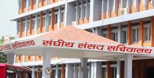 सदनमा जवाफदेहीपूर्ण र परिपक्व रूपमा प्रस्तुत हुनेछौँः प्रतिपक्षी