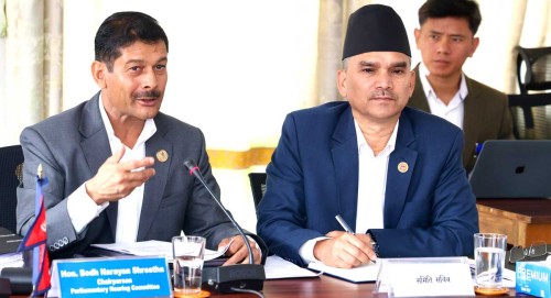 प्रस्तावित राजदूतको संसदीय सुनुवाइ असोज २६ देखि २८ गतेसम्म