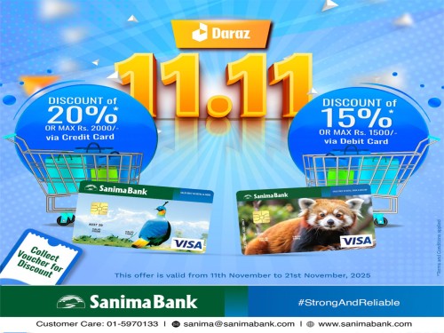 सानिमा बैंकको दराजसँग दराज ११.११ योजनाका लागि सहकार्य