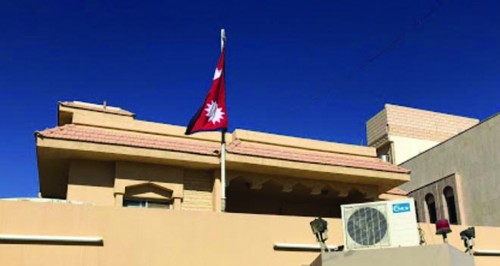 श्रम आप्रवासन र नैतिक भर्तीलाई सुदृृढ गर्ने मलेसियाको तयारी