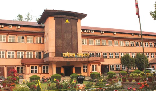 एमालेद्वारा सर्वोच्चमा रिट