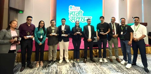 इसेवा र सिटिजन्स बैंकको सहकार्यमा सुरु भयो ‘स्वावलम्बन कर्जा’ ,  अपांगता भएका व्यक्तिले लाभ लिन सक्ने