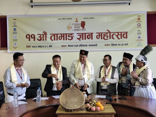 प्रज्ञामा शुरु भयो तामाङ ज्ञान महोत्सव, सोमबारसम्म जारी रहने