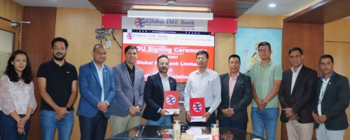 ग्लोबल आइएमई बैंकले पुष्प खेतीका लागि हरितगृह कर्जा