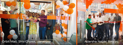 वीरगञ्ज र जनकपुरमा शाओमीको दुई आधिकारिक सर्भिस सेन्टर सेवा विस्तार