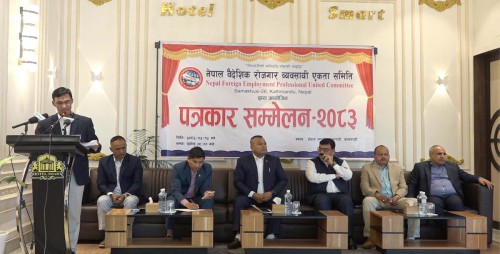 'राज्यलाई वैदेशिक रोजगार आवश्यक नभए धरौटी फिर्ता देऊ, व्यवसाय बन्द गर्छौं'
