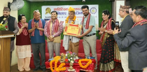 कवितासंग्रह ‘अन्तस्करण’ लोकार्पण