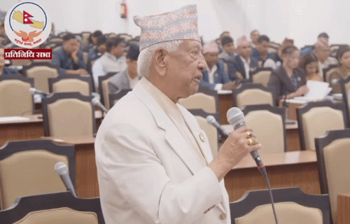 प्रतिनिधिसभाकाे बैठक बस्दै, यस्ताे छ सम्भावित कार्यसूची 
