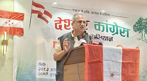 काङ्ग्रेस रूपान्तरणका लागि वैधानिक बाटो अपनाउन अरुण सुबेदीको सुझाव !