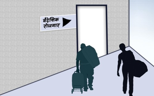 चार महिनामा रोजगारीका लागि साढे दुई लाखभन्दा बढी विदेसिए