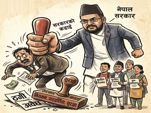 कामदारको घट्दो माग र सरकारको कडाइले संकटमा व्यवसायी