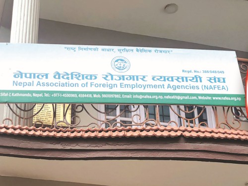 ‘सिण्डिकेट’ नहटाए मलेसियाको रोजगारी बन्द गर्ने संघको चेतावनी