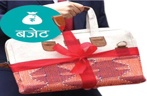 वैदेशिक विकास सहायता सरकारी बजेट प्रणाली बाहिरबाट खर्च हुने क्रम बढ्दो