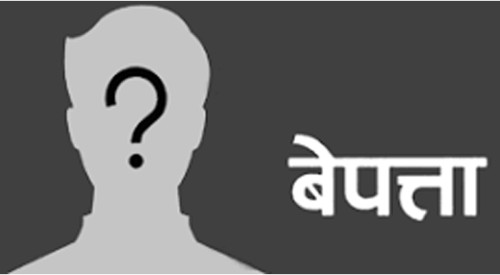 भोटेकोशी बाढीः २६ प्रहरी सम्पर्कविहीन