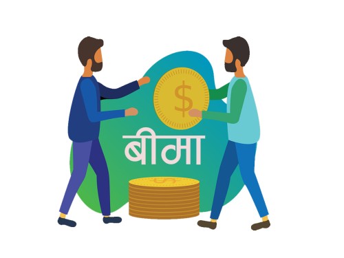 जीवन बिमा शुल्कबाट एक खर्ब २७ अर्ब ६९ करोड संकलन
