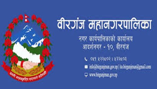 सडक विस्तारको मौका छोपेर घरभाडा वृद्धि नगर्न अनुरोध