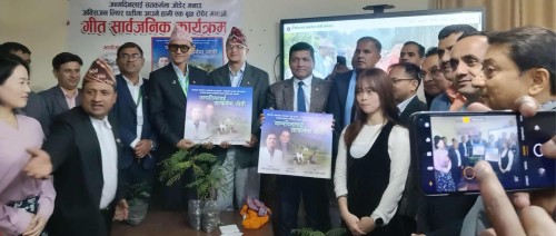 चौलागाईको ‘जन्मदिनलाई सतकर्ममा जोडेर मनाऔं’ गीत सार्वजनिक