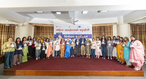 ‘महिला आन्दोलनको सहखोजीः सन्धान संग्रह’ प्रकाशित