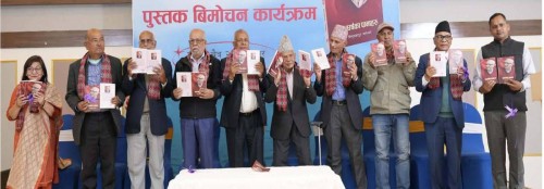 नेता मानन्धरको आत्मवृत्तान्त ‘सङ्घर्षका पानाहरू’ बजारमा