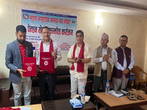 नागरिक लगानी कोष र गुल्मीको रुरुक्षेत्र गाउँपालिकाबीच सम्झौता