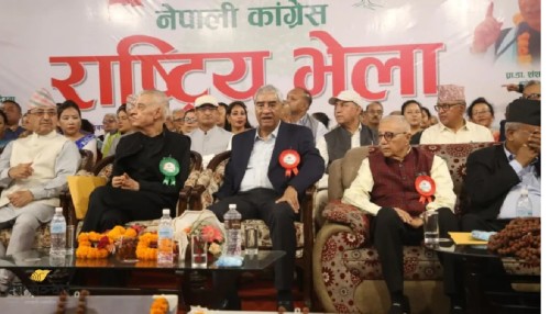 कांग्रेस संस्थापनइतर पक्षको राष्ट्रिय भेला सुरु